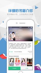 爱游戏app靠谱